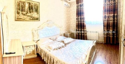 Второй этаж