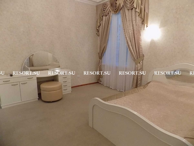 Apartment Home ( Apart )