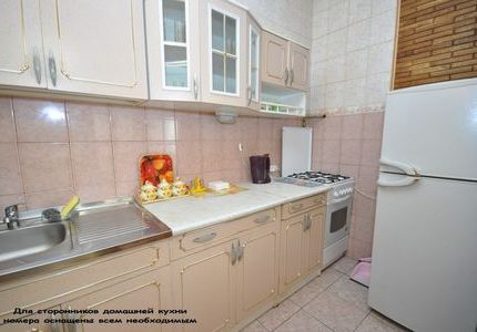 Президентский Номер